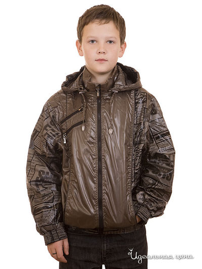 Ветровка Pikolino, цвет цвет коричневый