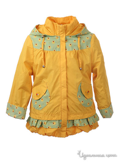 Ветровка Pikolino, цвет цвет желтый