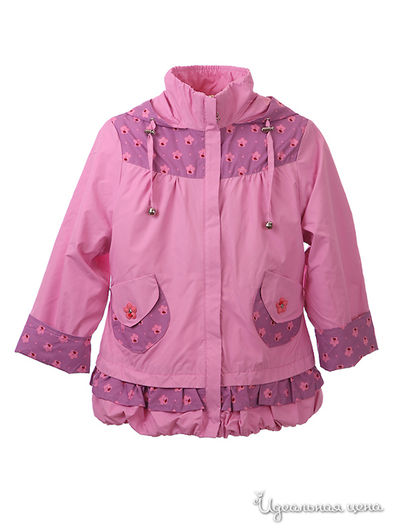 Ветровка Pikolino, цвет цвет светло-розовый