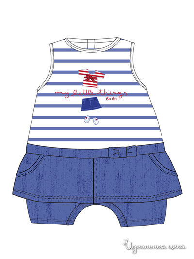 Песочник Cri Cri, цвет цвет белый /синий