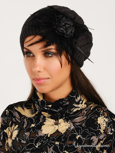 Берет Star Rise, цвет цвет угольно-серый