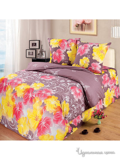 Комплект Любимый дом