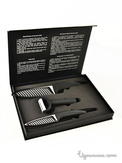 Наборы Neo Ceramic, цвет белый/черный