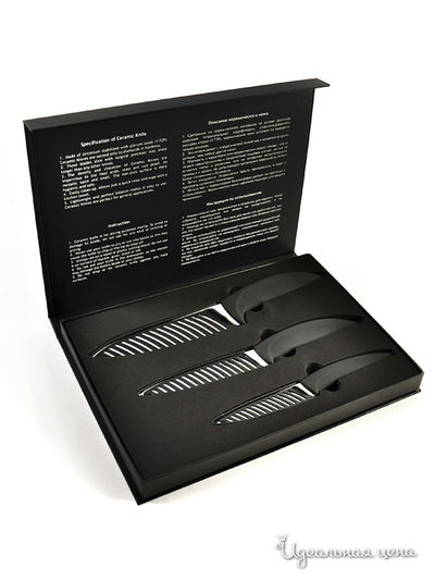 Наборы Neo Ceramic, цвет белый/черный