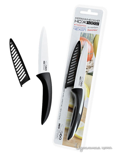 Нож Neo Ceramic, цвет белый/черный