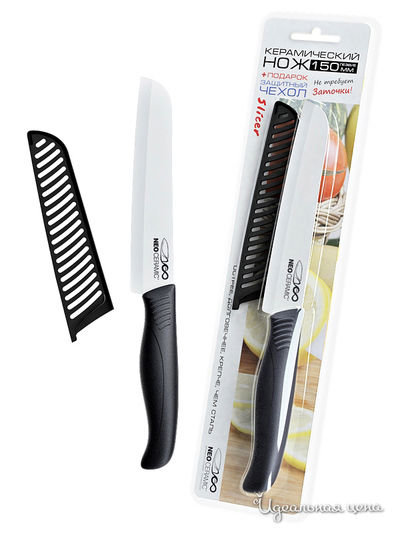 Нож Neo Ceramic, цвет белый/черный