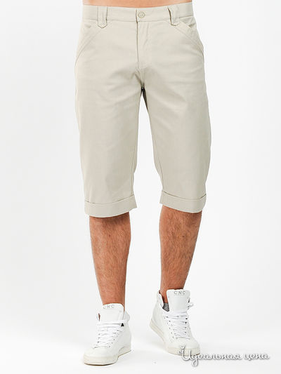 Шорты Realto, цвет grey