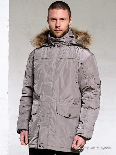 Куртка Realto, цвет бежевый