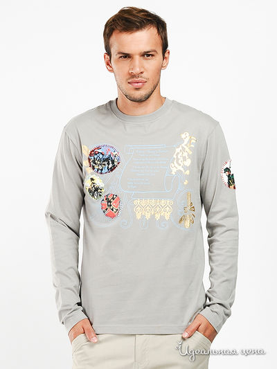 Лонгслив Ultra, цвет серый