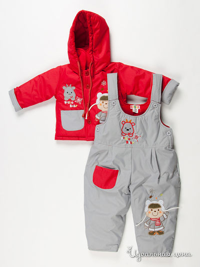 Комплект Kidly, цвет красный, серый