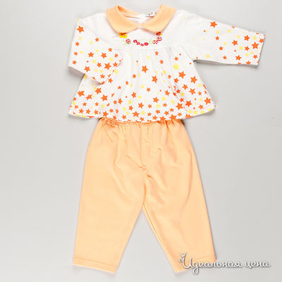 Комплект Patano, цвет Оранжевый