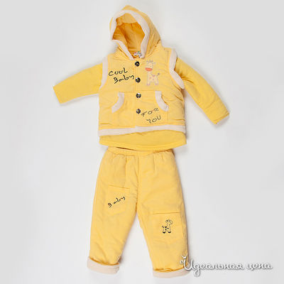 Комплект Kidly, цвет Желтый