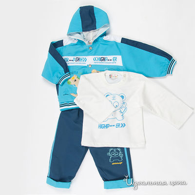 Комплект Patano, цвет голубой