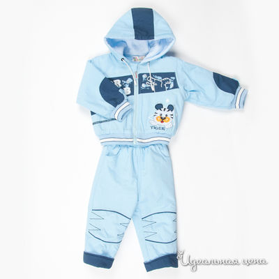 Комплект Patano, цвет голубой