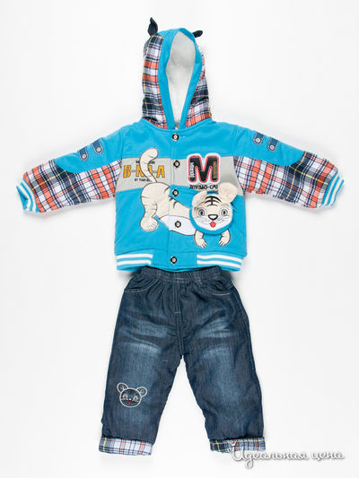 Комплект Patano, цвет голубой