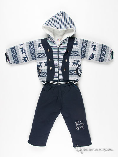 Комплект Patano, цвет голубой