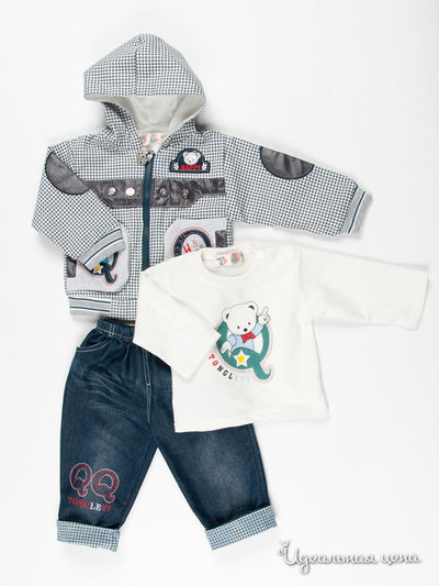 Комплект Patano, цвет голубой