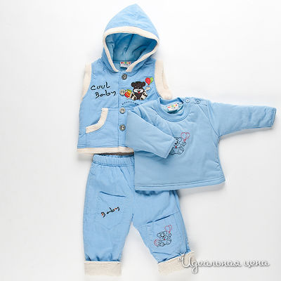 Комплект Kidly, цвет голубой