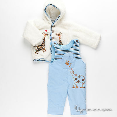 Комплект Kidly, цвет голубой