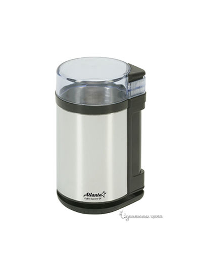 Кофемолка Atlanta