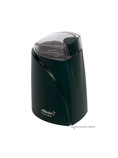 Кофемолка Atlanta