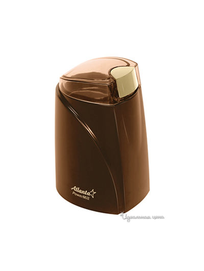 Кофемолка Atlanta