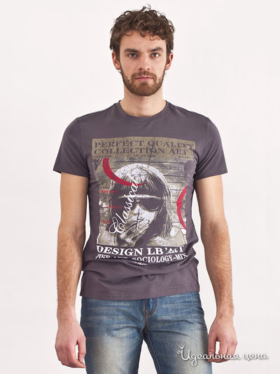 Футболка Liberavita, цвет серый