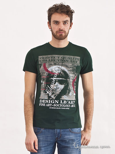 Футболка Liberavita, цвет тёмно-зелёный