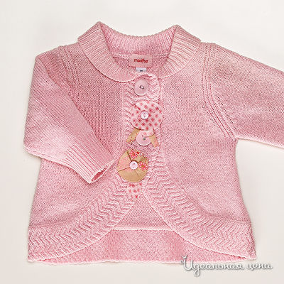 Кардиган Marese