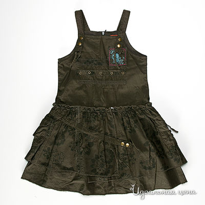 Сарафан Marese