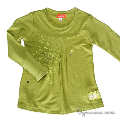 Футболка с длинным рукавом Marese