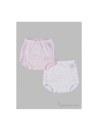 Трусы Absorba, цвет розовый