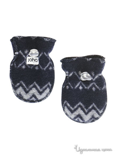 Царапки Joha, цвет темно-синий