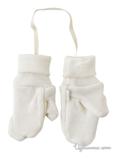 Царапки Joha, цвет бежевый