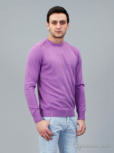 Джемпер GAS, цвет фиолетовый