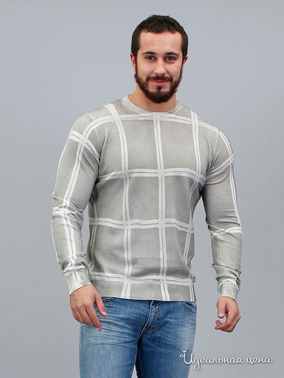 Джемпер GAS, цвет бежевый