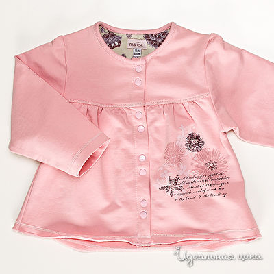 Жакет Marese, цвет цвет розовый