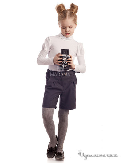 Шорты Madama, цвет темно-серый