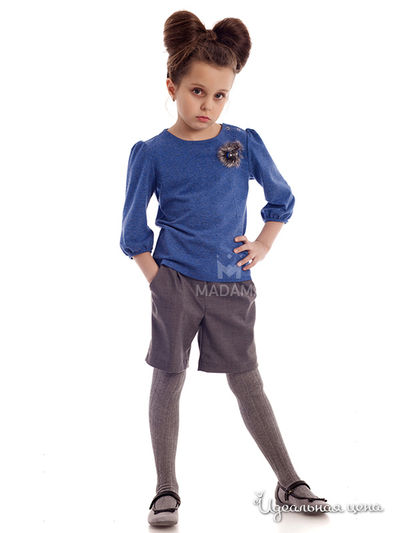 Лонгслив Madama, цвет синий