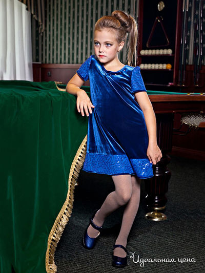 Платье Madama, цвет синий