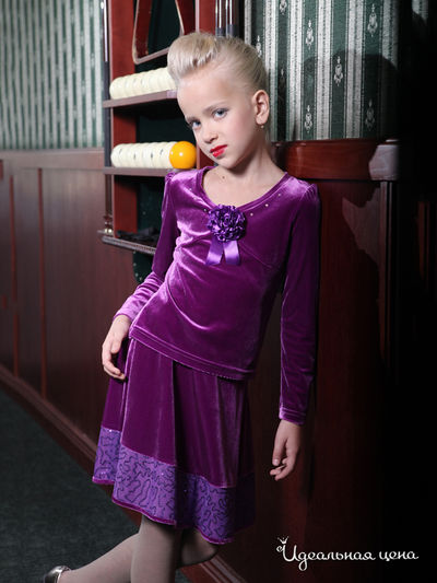 Юбка Madama, цвет фиолетовый