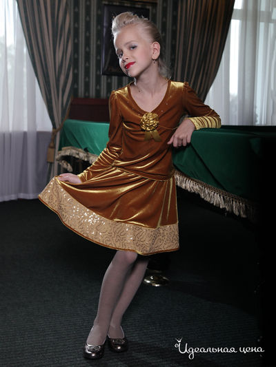 Юбка Madama, цвет золотой