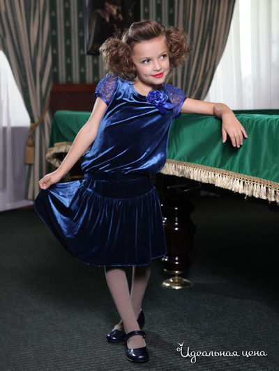 Блуза Madama, цвет синий