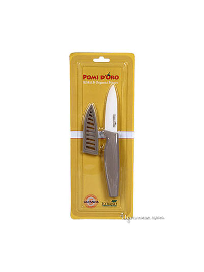Нож керамический, 10 см. Pomi d&#039;Oro