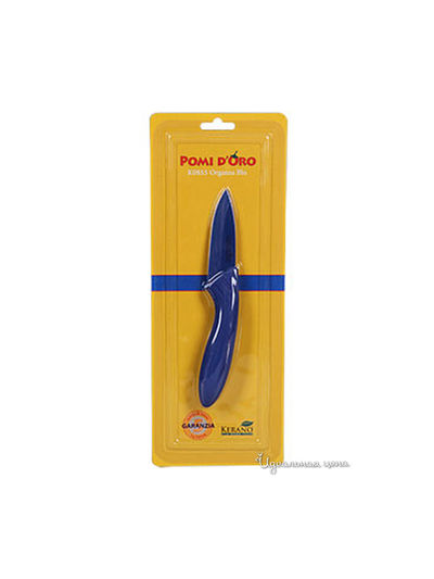 Нож керамический, 8 см Pomi d'Oro, цвет синий