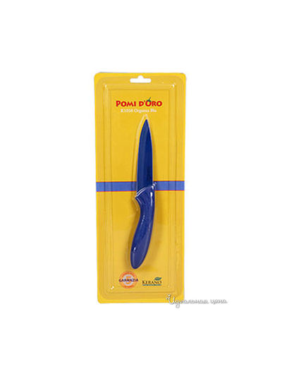 Нож керамический, 10 см Pomi d'Oro, цвет синий