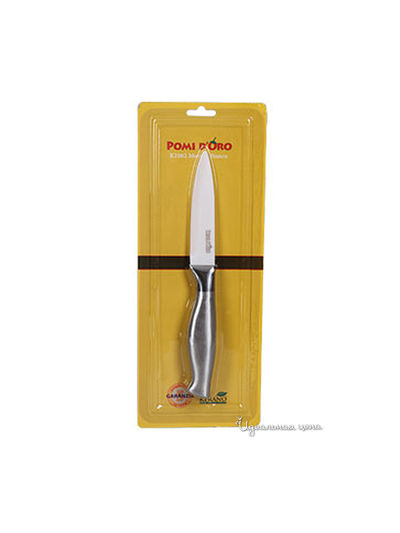 Нож керамический, 10 см Pomi d'Oro