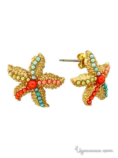 Серьга Be You to Full, цвет Желтый