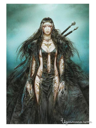 Развивающие Educa