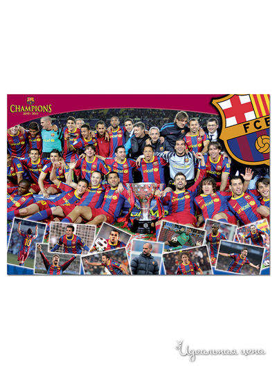 Паззл 1000 деталей "ФК Барселона" Educa